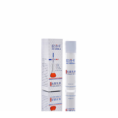 沿河多用途抗菌乳液