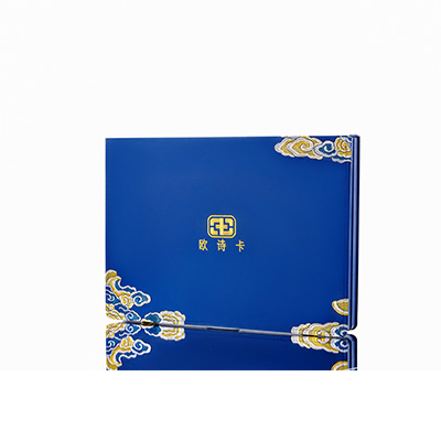 沿河产后修复调理套