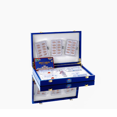 沿河爱芯回春综合版